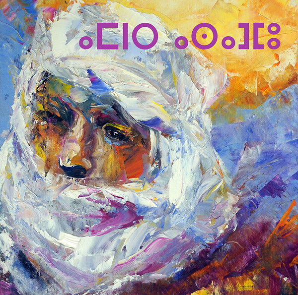 Orion Congregation |