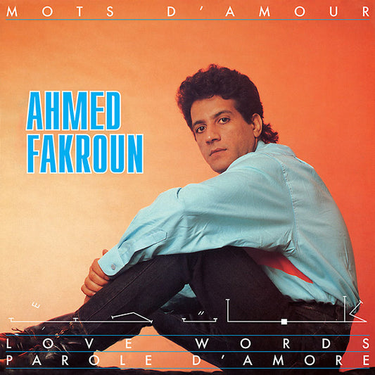 Mots D'Amour |