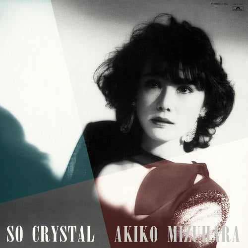 Akiko Mizuhara - So Crystal |