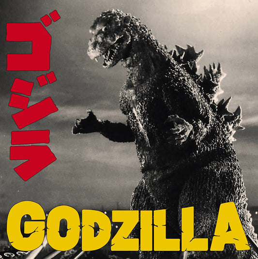 Godzilla |