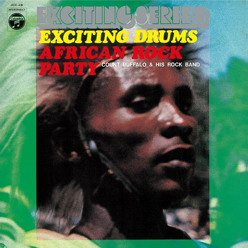 Akira Ishikawa and Count Buffaloes - Exciting Drums / African Rock Party |