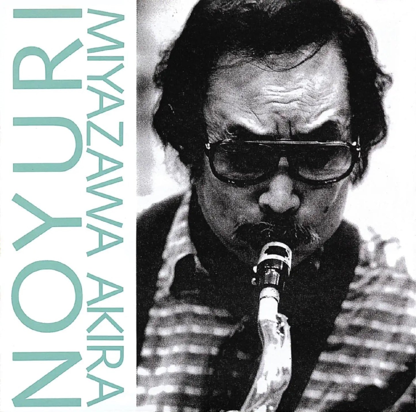 Akira Miyazawa - Noyuri |
