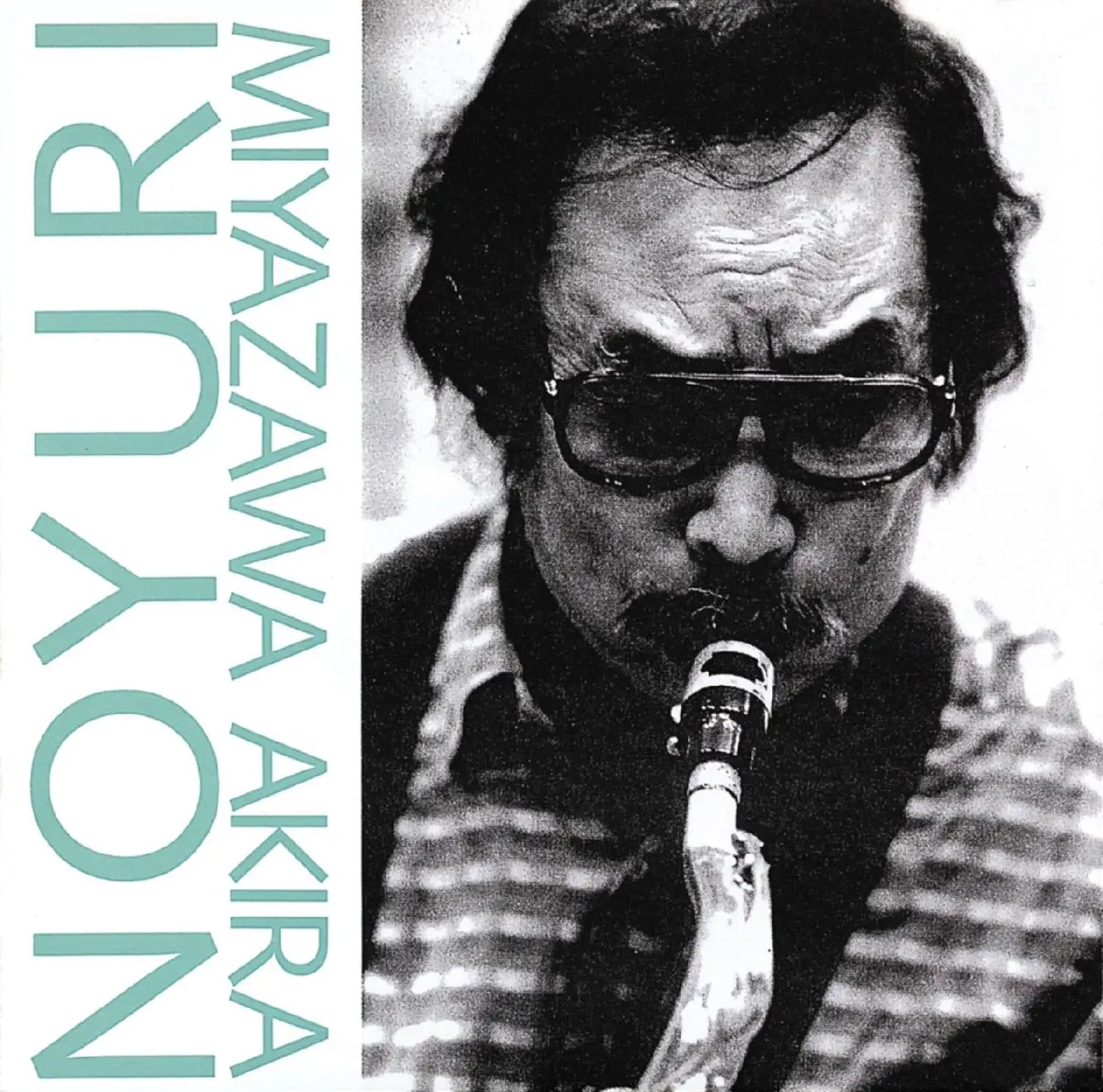 Akira Miyazawa - Noyuri |