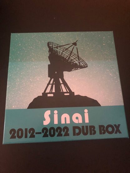 Al Cisneros - Sinai 2012-2022 Dub Box | Mint (M) Mint (M) - ROCK *BOX*