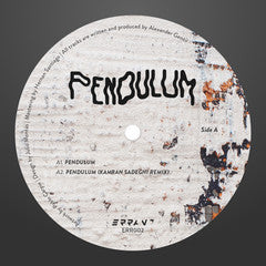 Pendulum | Mint (M) Generic
