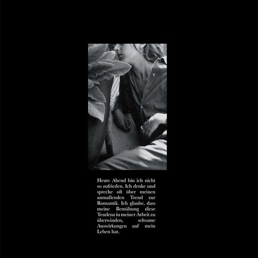 A Luminous Veil (VINYL) | - TECHNO *NEW*