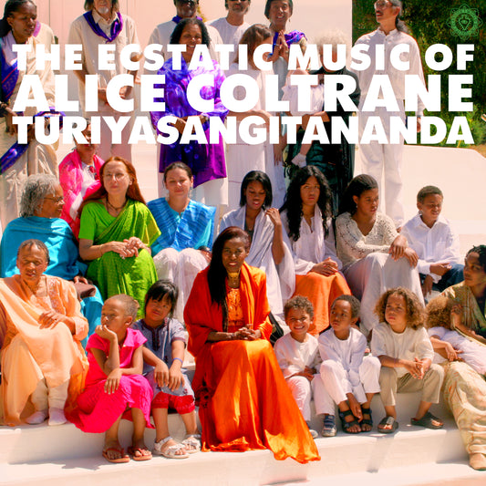 World Spirituality Classics 1: Ecstatic Music (VINYL) | Mint (M) Mint (M) - JAZZ *SEALED*