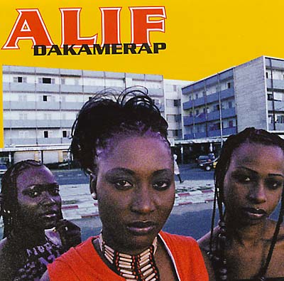 Dakamerap |