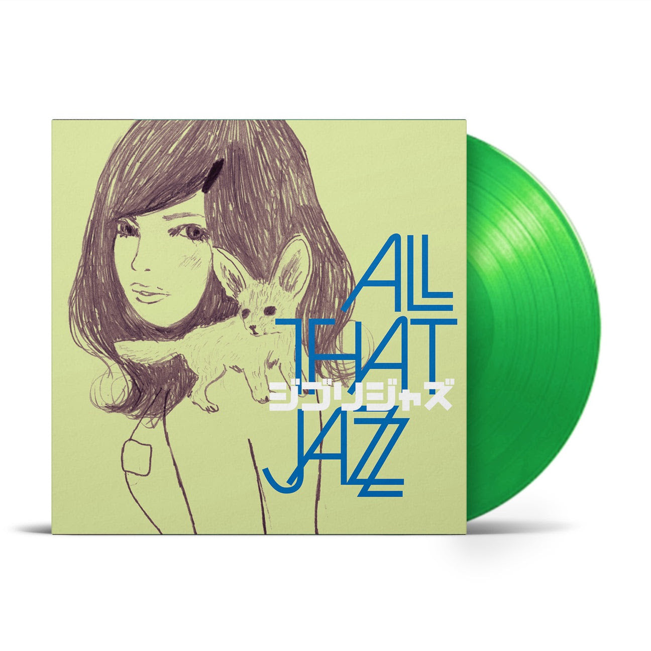 All That Jazz - Ghibli Jazz |