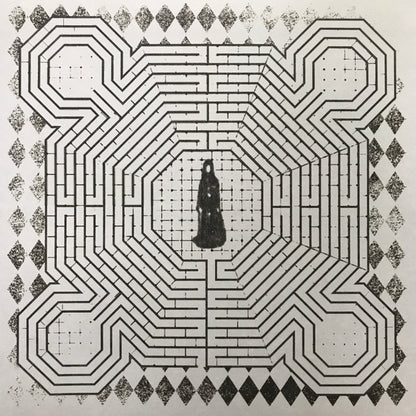 Everything Is Alive | Mint (M) Mint (M) - ALT/INDIE *COLOR*