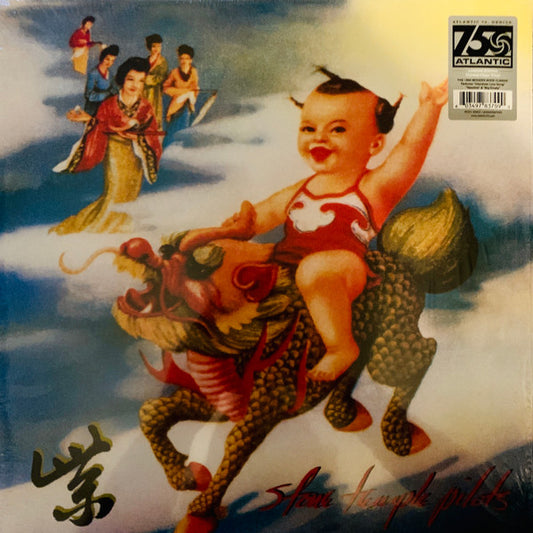 Stone Temple Pilots Purple LP Mint (M) Mint (M)