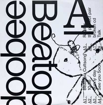 Beatopia | Mint (M) Mint (M) - ALT/INDIE *COLOR*