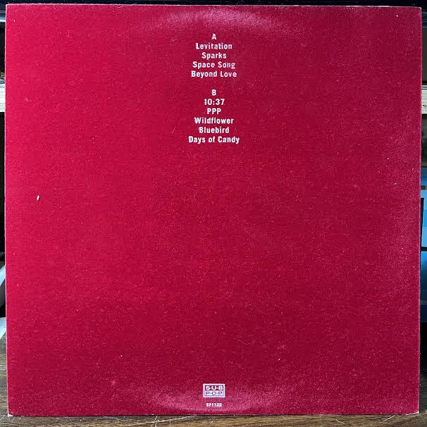 Depression Cherry (VINYL) | Near Mint- (NM-) Near Mint- (NM-) - ALT/INDIE *NEAR MINT-*