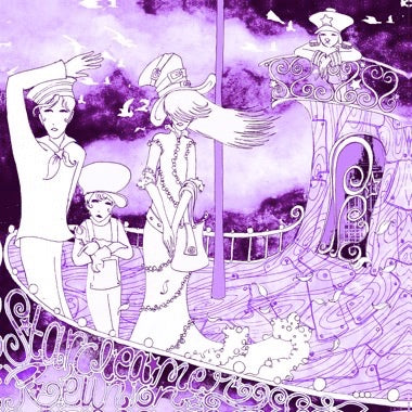 Starcleaner Reunion - (PRESALE 9/25/26) Umbrella (CLEAR & BLACK W/ PURPLE SPLATTER VINYL LP) | NEW - ALT/INDIE *NEW/COLOR*