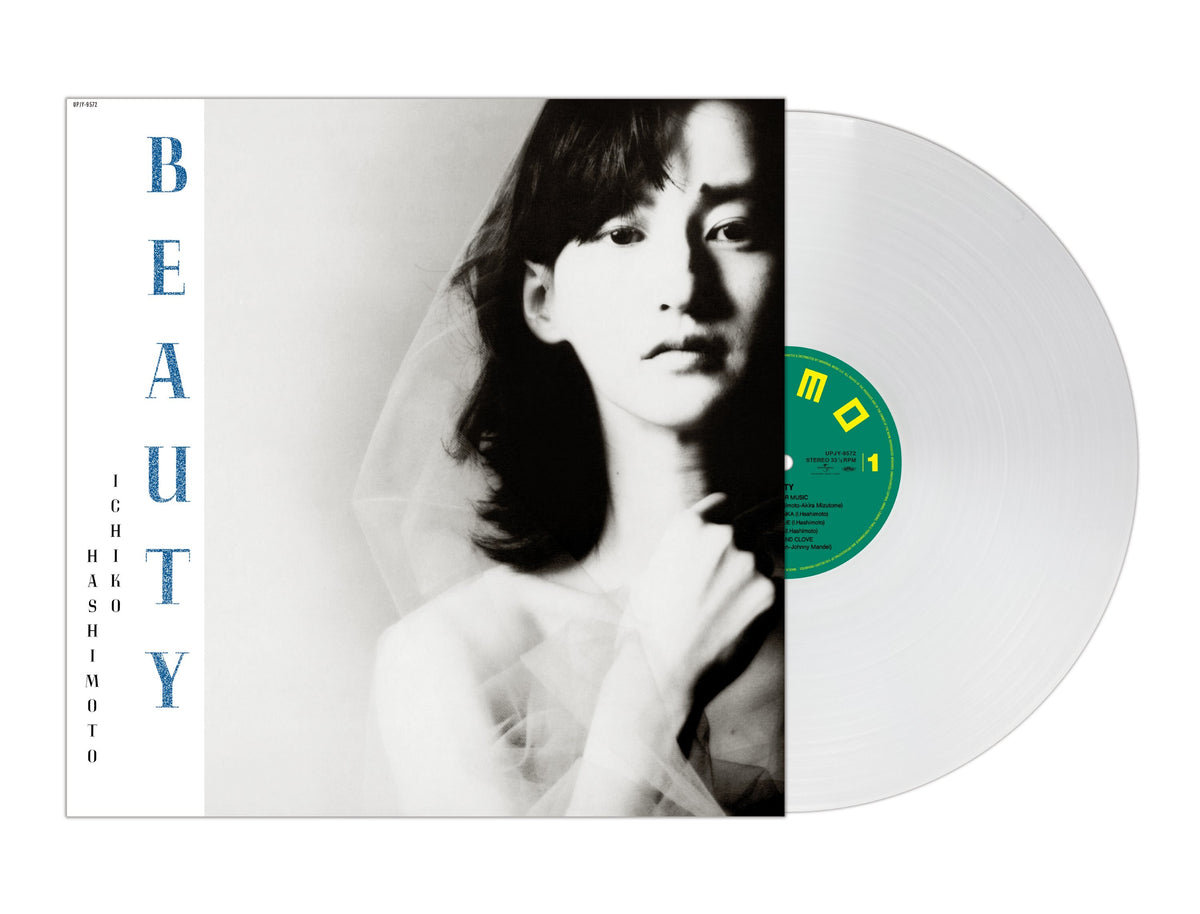 Ichiko Hashimoto - (PRESALE 11/6/26) Beauty (TRANSLUCENT VINYL LP) | NEW - ALT/INDIE *NEW/COLOR*