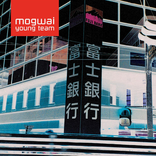 Mogwai - (PRESALE 10/30/26) Mogwai Young Team (GTFLD DDL RED VINYL 2xLP) | NEW - ALT/INDIE *NEW/COLOR*