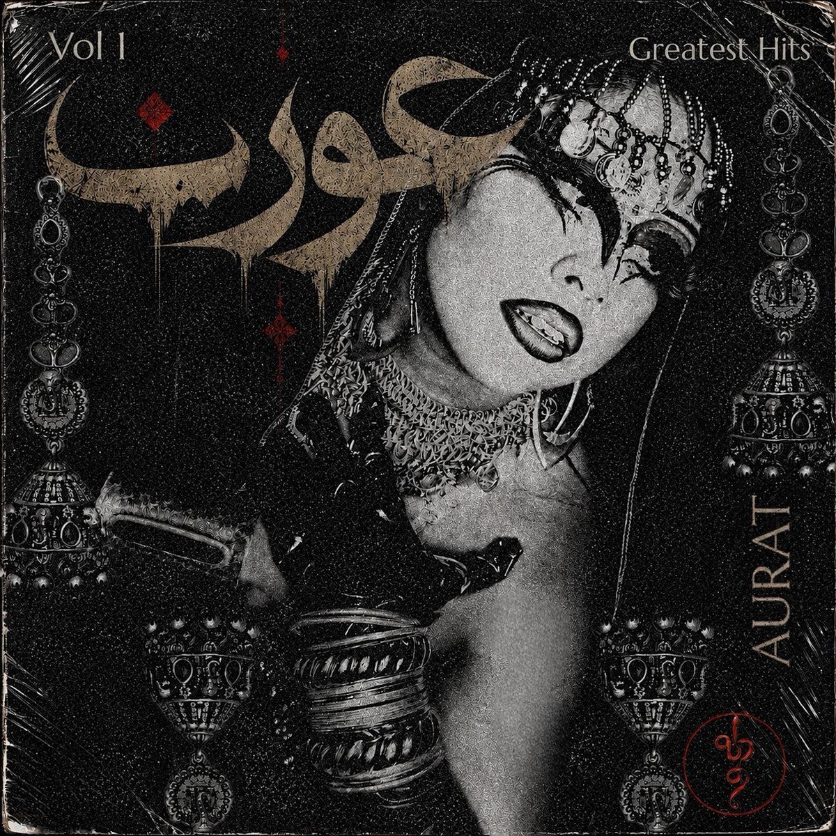 AURAT - (PRESALE 10/30/26) Greatest Hits Vol. 1 (BLACKRED POSTER BLACK/RED BLOODSHOT VINYL LP) | NEW - ALT/INDIE *NEW/COLOR*