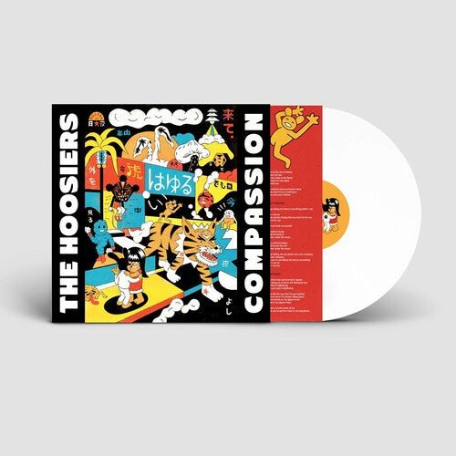 (PRESALE 5/15/26) Compassion (WHITE VINYL) | Mint (M) Mint (M) - ALT/INDIE *NEW/COLOR*