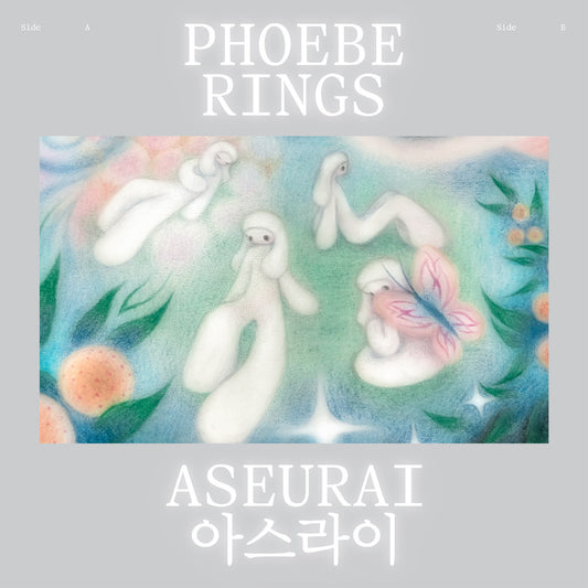 (PRE ORDER 3/27/26) Aseurai (BLUE VINYL) | - ALT/INDIE *NEW/COLOR*