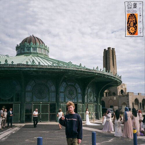 I Looked Out *PRE-ORDER 8/22/25* (Green Opaque Vinyl) | Mint (M) Mint (M) - ALT/INDIE *NEW/COLOR*
