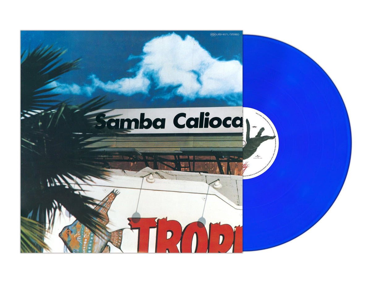 Samba Calioca - (PRESALE 11/6/26) Sunny Place Carnival (BLUE VINYL LP) | NEW - ALT/INDIE *NEW/COLOR*