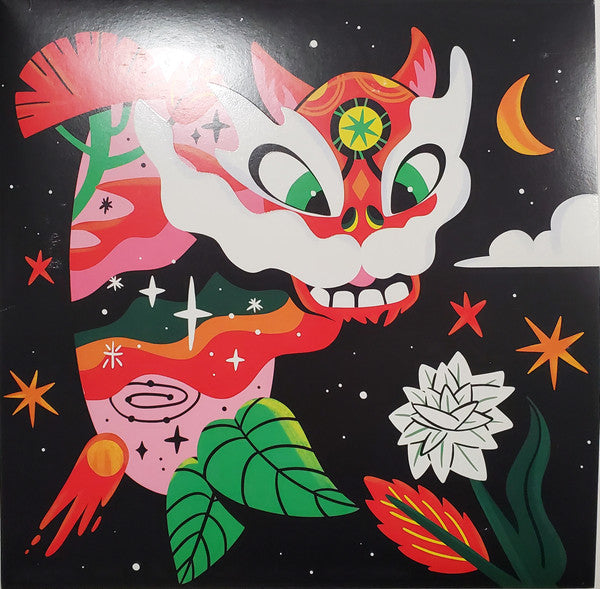 Various - Vinyl Moon Volume 079: Chase The Light Prismatic (VINYL LP VINYL MOON VOLUME 079 2022) | Mint (M) Mint (M) - ALT/INDIE / NEW *SEALED*