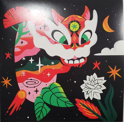Various - Vinyl Moon Volume 079: Chase The Light Prismatic (VINYL LP VINYL MOON VOLUME 079 2022) | Mint (M) Mint (M) - ALT/INDIE / NEW *SEALED*