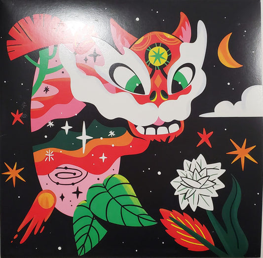 Various - Vinyl Moon Volume 079: Chase The Light Prismatic (VINYL LP VINYL MOON VOLUME 079 2022) | Mint (M) Mint (M) - ALT/INDIE / NEW *SEALED*