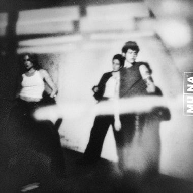 (PRE ORDER 5/8/26) Dancing On The Wall (VINYL) | - ALT/INDIE *NEW*