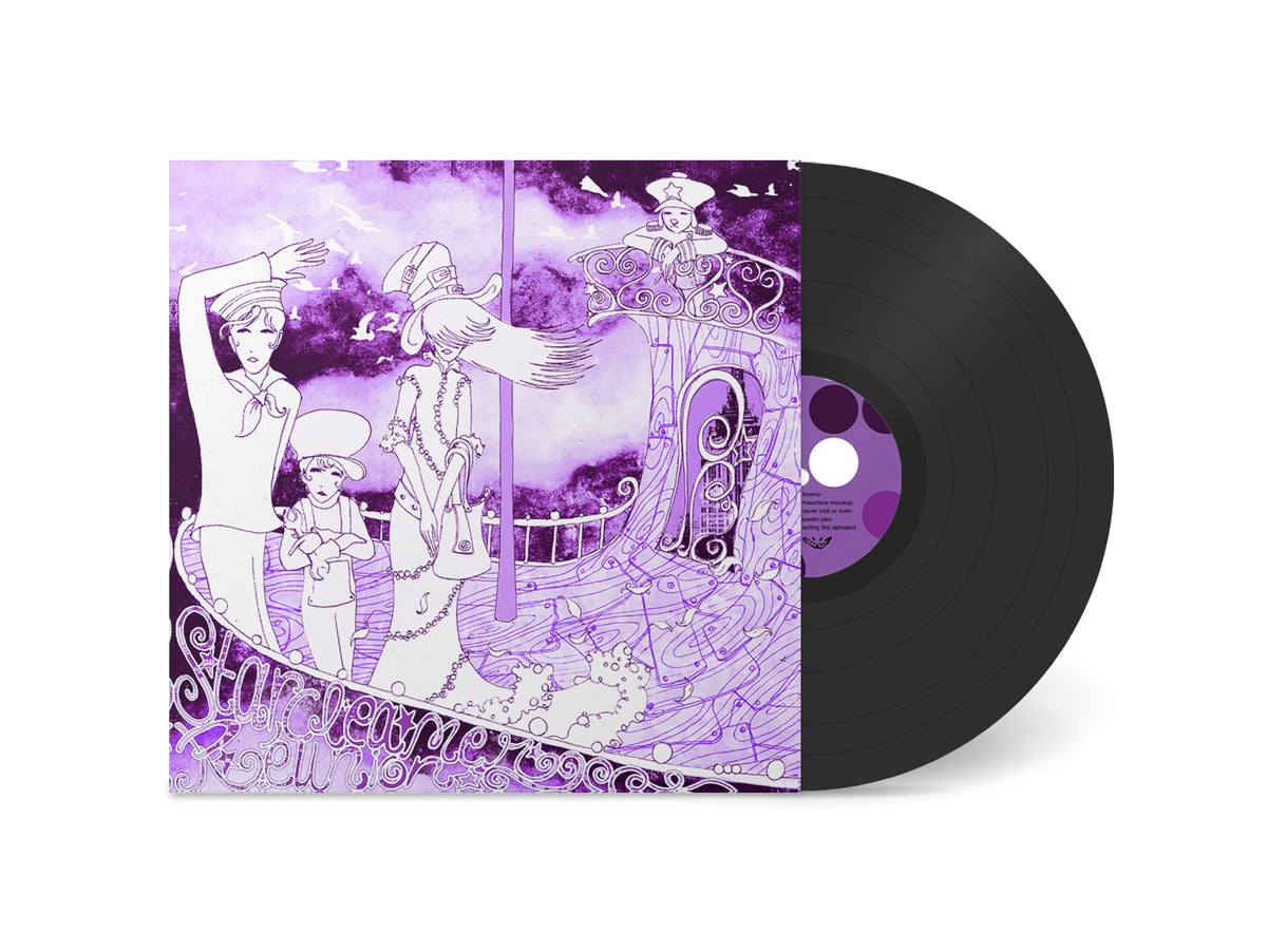 Starcleaner Reunion - (PRESALE 9/25/26) Umbrella (VINYL LP) | NEW - ALT/INDIE *NEW*