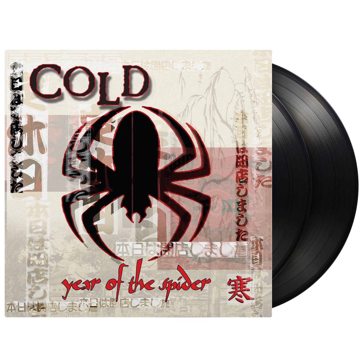 Cold - (PRESALE 10/9/26) Year Of The Spider (MOV VINYL 2xLP) | NEW - ALT/INDIE *NEW*