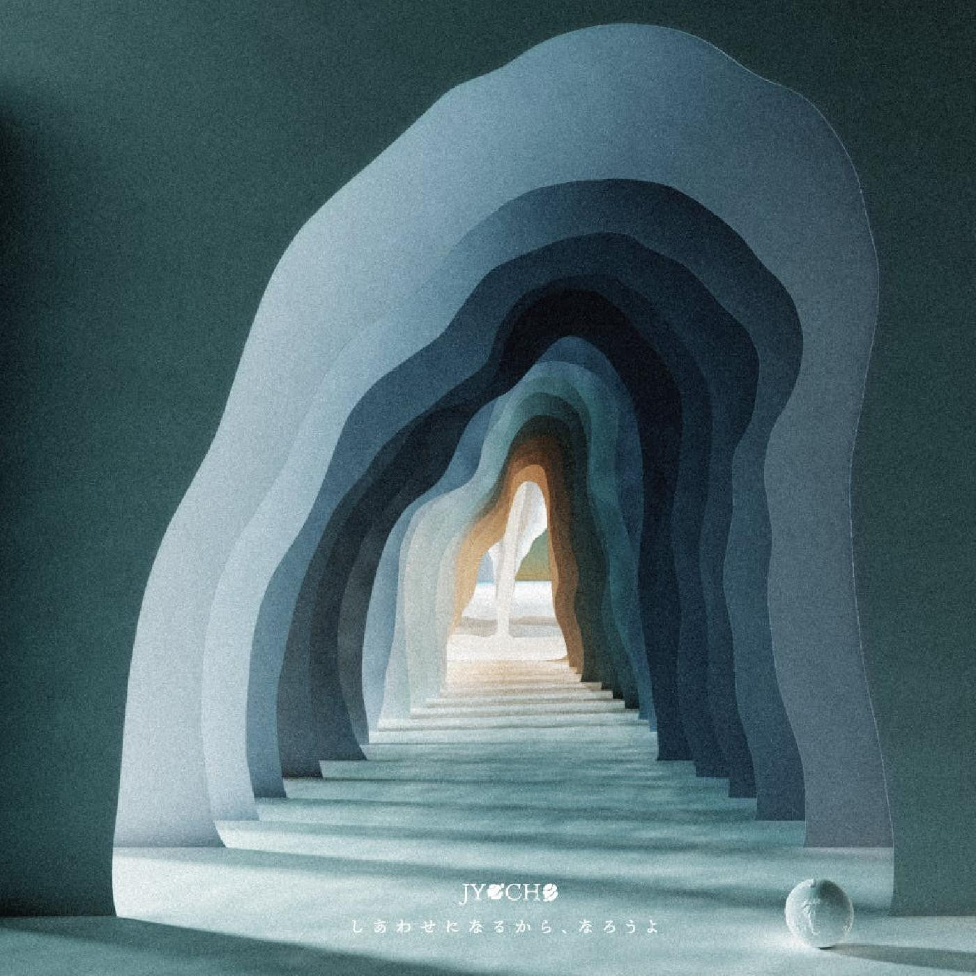 Jyocho - Let's Promise to Be Happy (Vinyl) | Mint (M) Mint (M) - ALT/INDIE *NEW*