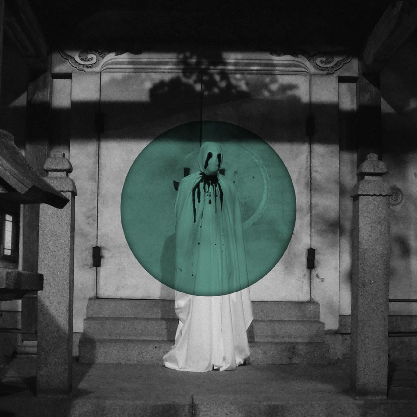 Heirs - Alchera (CD) | Mint Mint - ALT/INDIE *NEW*
