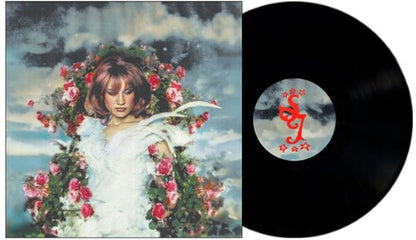 Susannah Joffe - (PRESALE 10/30/26) Dust Settles and So Will I (VINYL LP) | NEW - ALT/INDIE *NEW*