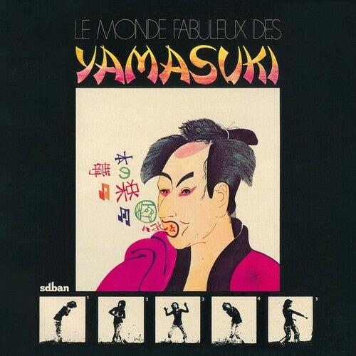 Yamasuki - (PRESALE 6/19/26) Le Monde Fabuleux Des Yamasuki (VINYL) | Mint (M) Mint (M) - ALT/INDIE *NEW*