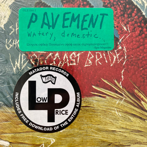 Watery, Domestic | Mint (M) Mint (M) - ALT/INDIE *NEW*