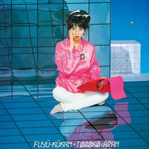 Aran Tomoko - (PRESALE 9/11/26) Fuyu Kukan (+1)(180G VINYL 2xLP) | NEW Mint (M) Mint (M) - ALT/INDIE *NEW*