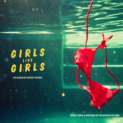 (PRESALE 6/12/26) girls like girls (the album) (12x24 INSET VINYL) | Mint (M) Mint (M) - ALT/INDIE *NEW*