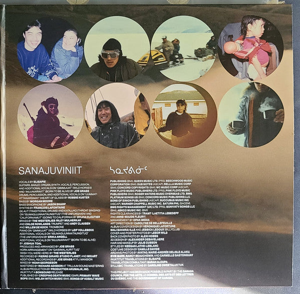 Inuktitut (VINYL) | Mint (M) Mint (M) - ALT/INDIE *NEW*