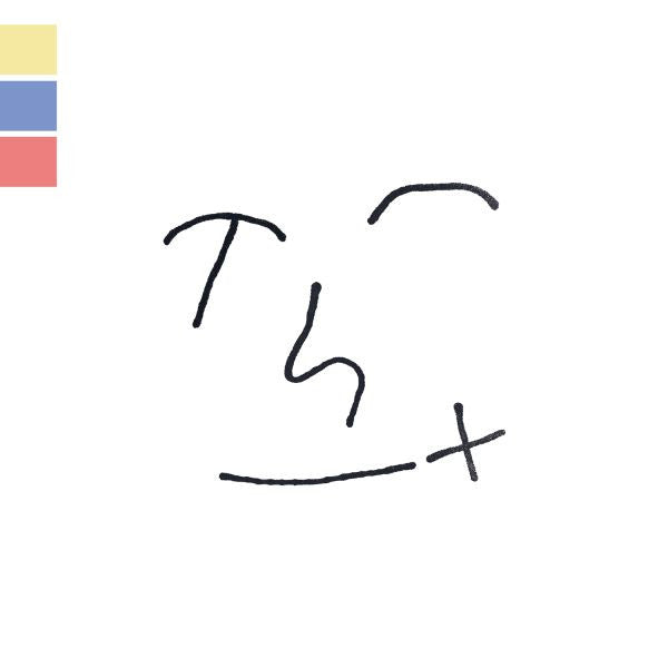 Lomelda - Thx (CD) | Mint Mint - ALT/INDIE *NEW*