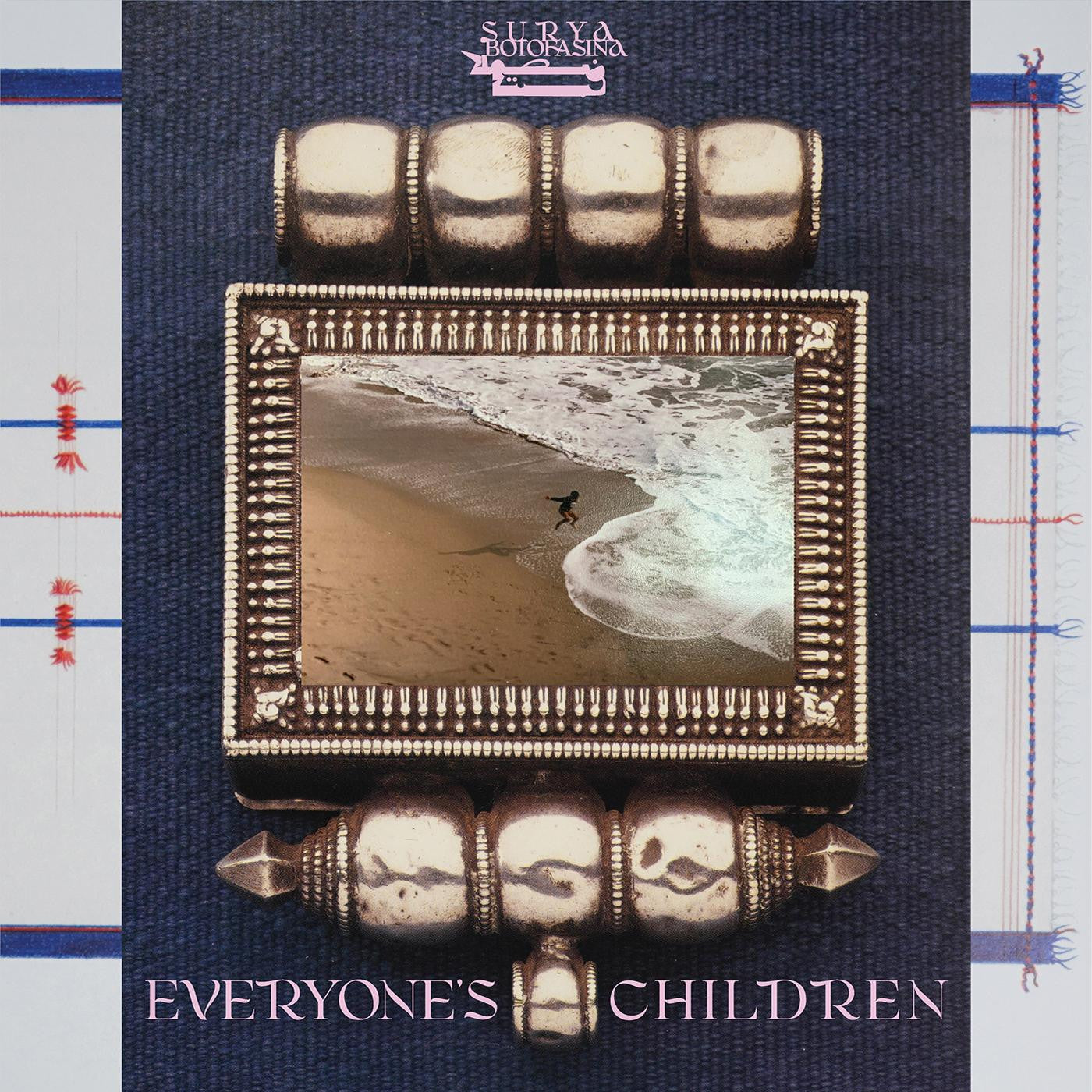 Botofasina, Surya - Everyone's Children (CD) | - ALT/INDIE *NEW*