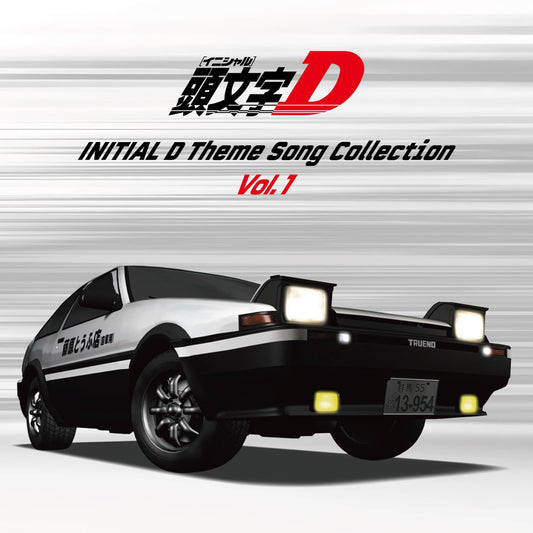 Various Artists - (PRESALE 11/6/26) Initial D Theme Songs Collection Vol.1 (VINYL LP) | NEW - ALT/INDIE *NEW*