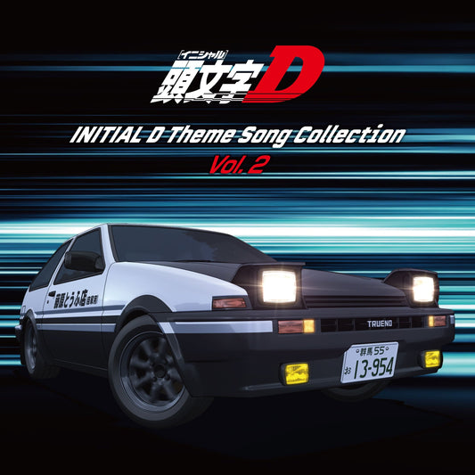 Various Artists - (PRESALE 11/6/26) Initial D Theme Songs Collection Vol.2 (VINYL LP) | NEW - ALT/INDIE *NEW*