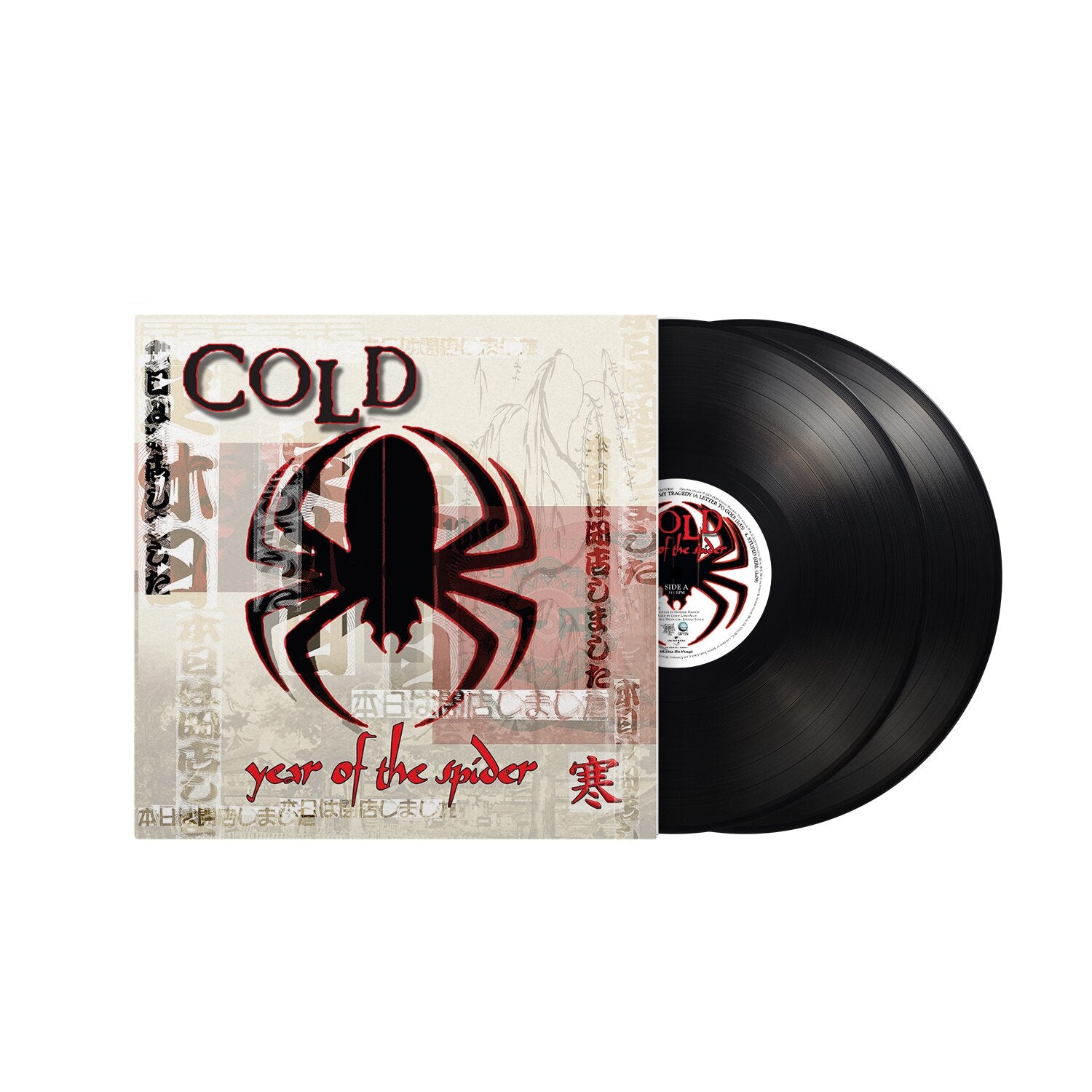 Cold - (PRESALE 10/9/26) Year Of The Spider (MOV VINYL 2xLP) | NEW - ALT/INDIE *NEW*