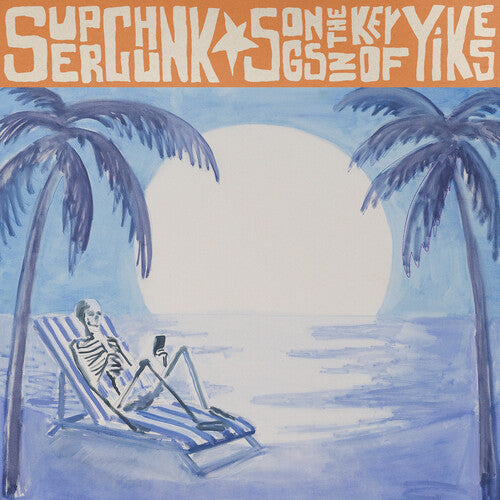 Songs In The Key Of Yikes *Pre-Order 8/22/25* (Vinyl) | Mint (M) Mint (M) - ALT/INDIE *NEW*