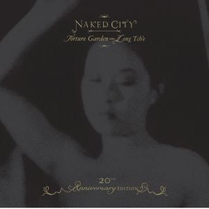 Zorn, John - Naked City Black Box - 20th Anniversary Edition: Torture Garden / Leng Tch'e (CD) | Mint Mint - ALT/INDIE *NEW*