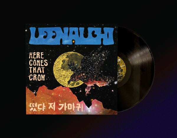 LEENALCHI - (PRESALE 7/3/26) Here Comes That Crow (12" VINYL) | Mint Mint - ALT/INDIE *NEW*