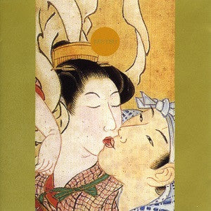 Ayou - Izutsu (CD) | Mint Mint - ALT/INDIE *NEW*