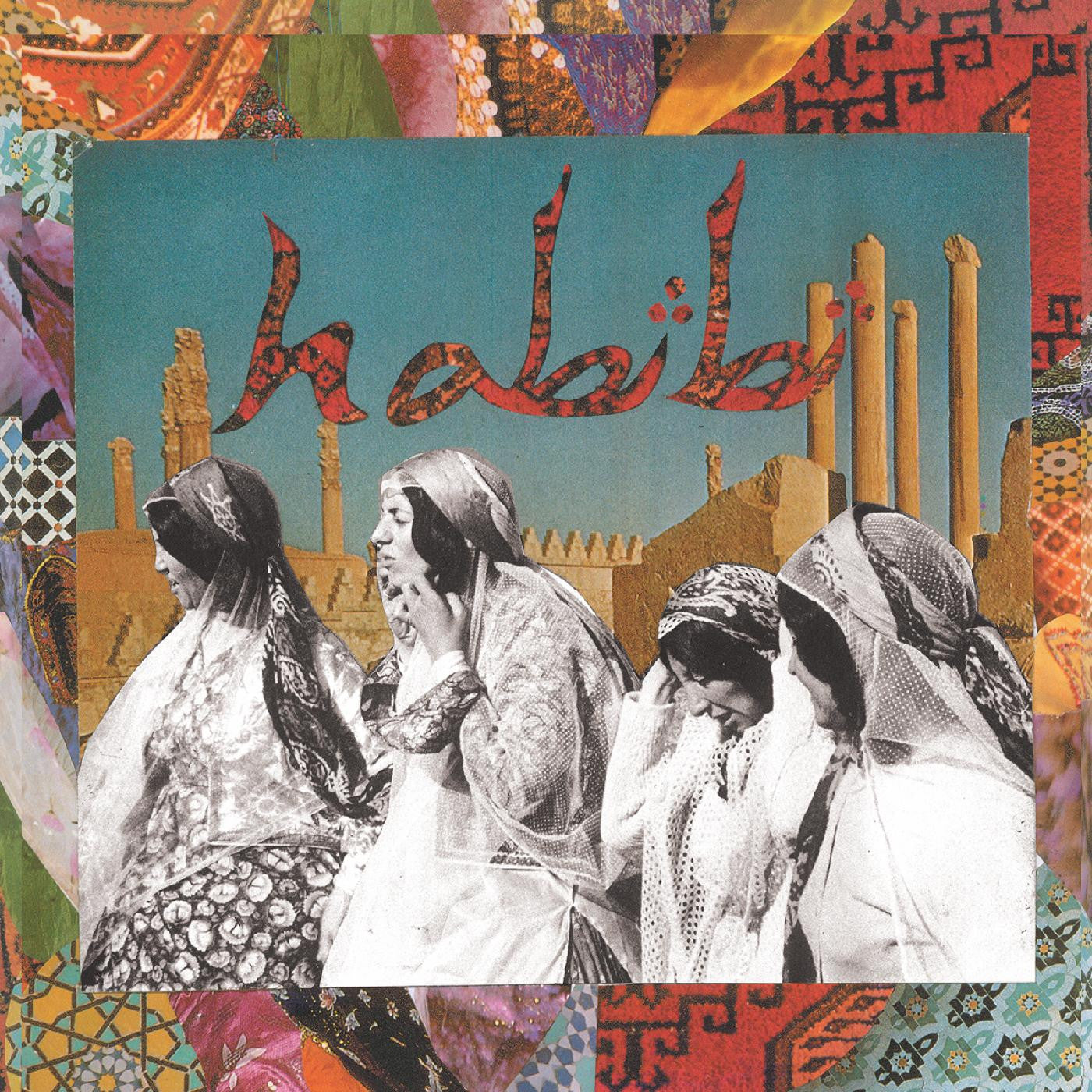 Habibi - Habibi (CD) | - ALT/INDIE *NEW*