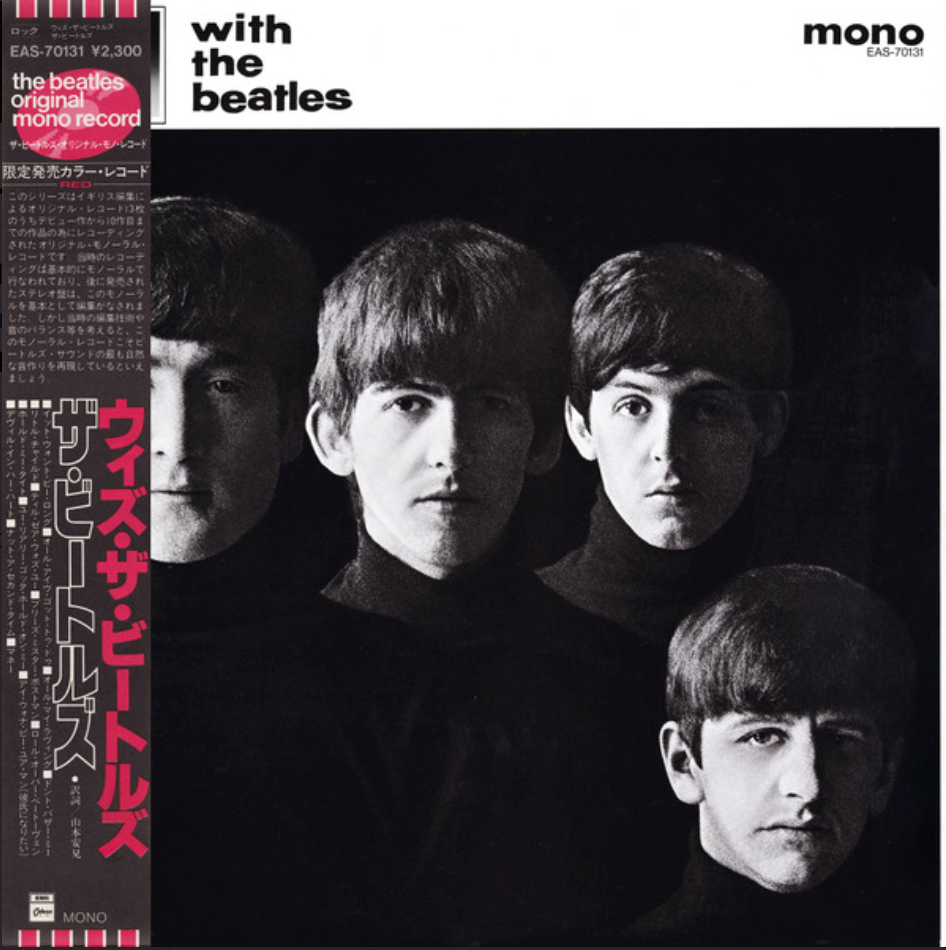 The Beatles - (PRESALE 7/3/26) With The Beatles - Japanese Limited Edition (VINYL) | Mint (M) Mint (M) - ALT/INDIE *NEW*